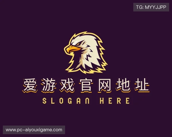了解爱游戏体育APP下载